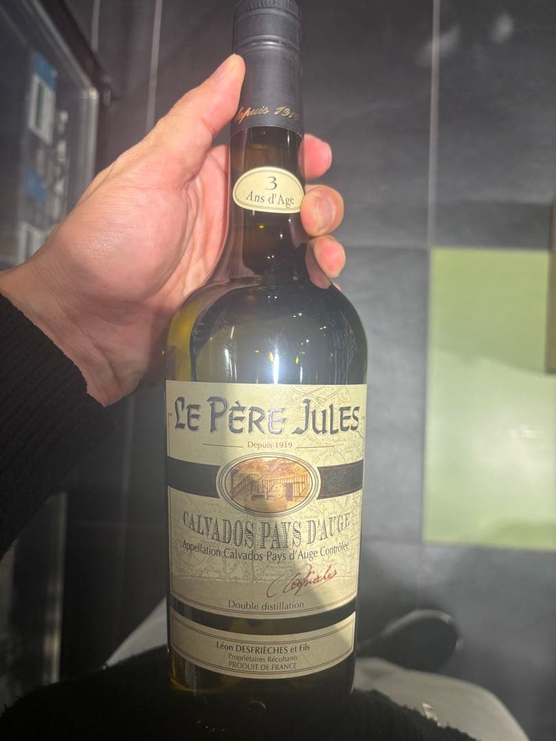 Le Père Jules Calvados Pays d'Auge 3年