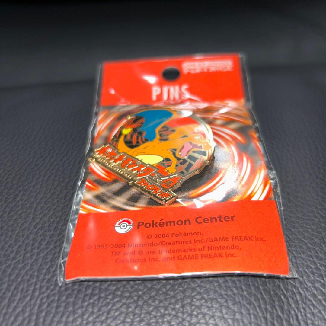 ポケモン　ピンズ　リザードン　ポケモンセンター　激レア！