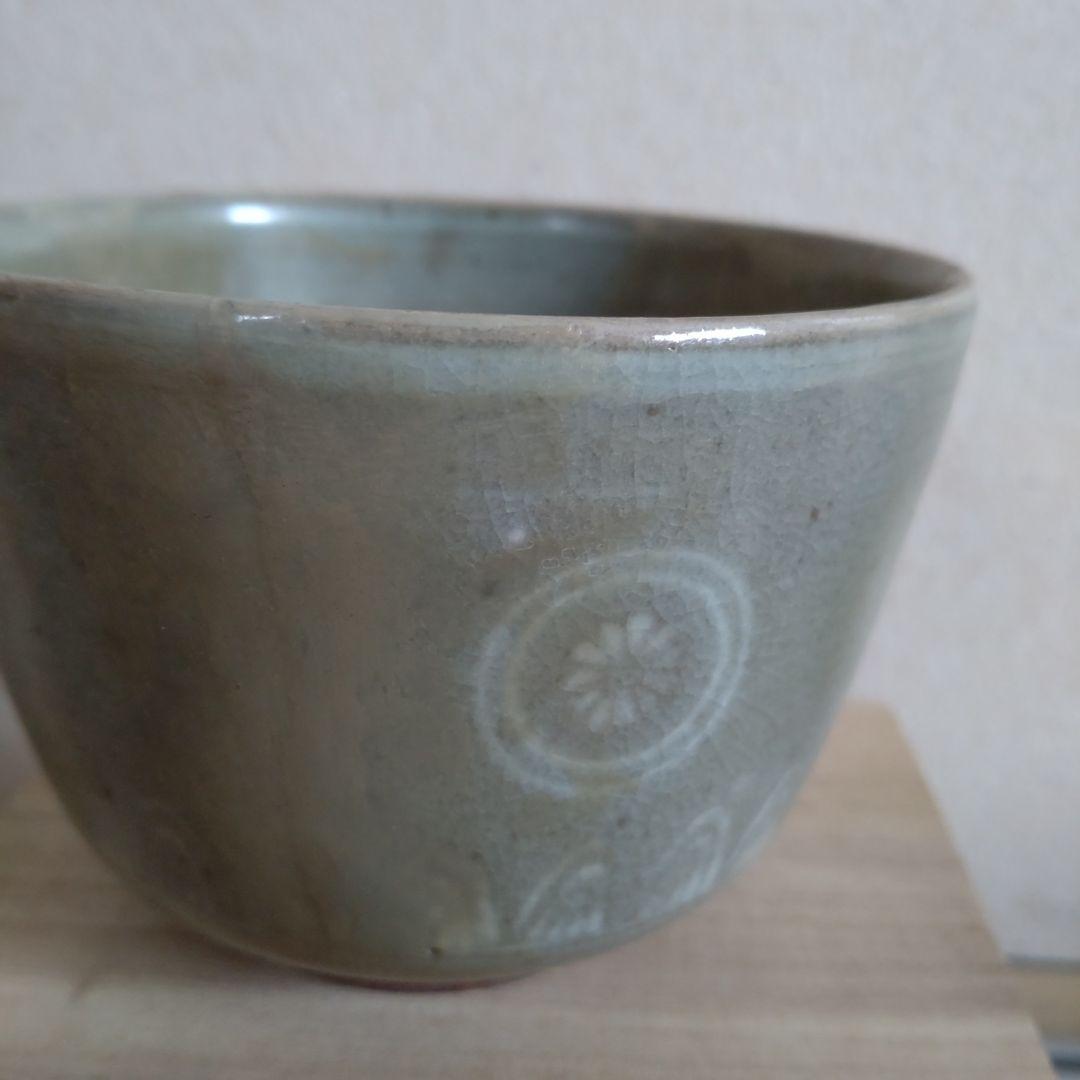 十九世雲林院宝山 狂言袴茶碗