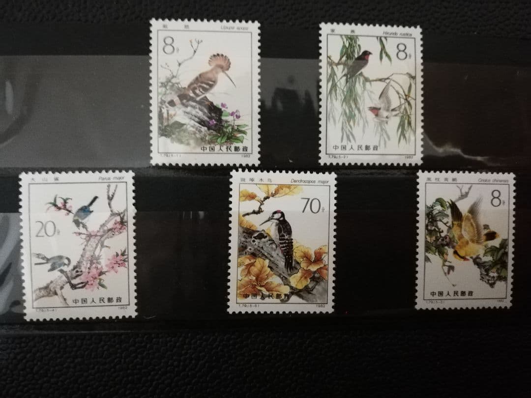 中国切手　T79益鳥　小型シート　１種完　タトウ付き&５種完