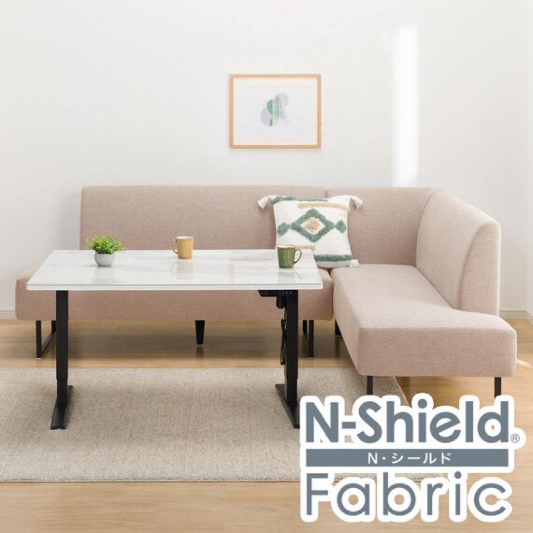 ニトリ 昇降式 ダイニングテーブル セラミック ホワイト