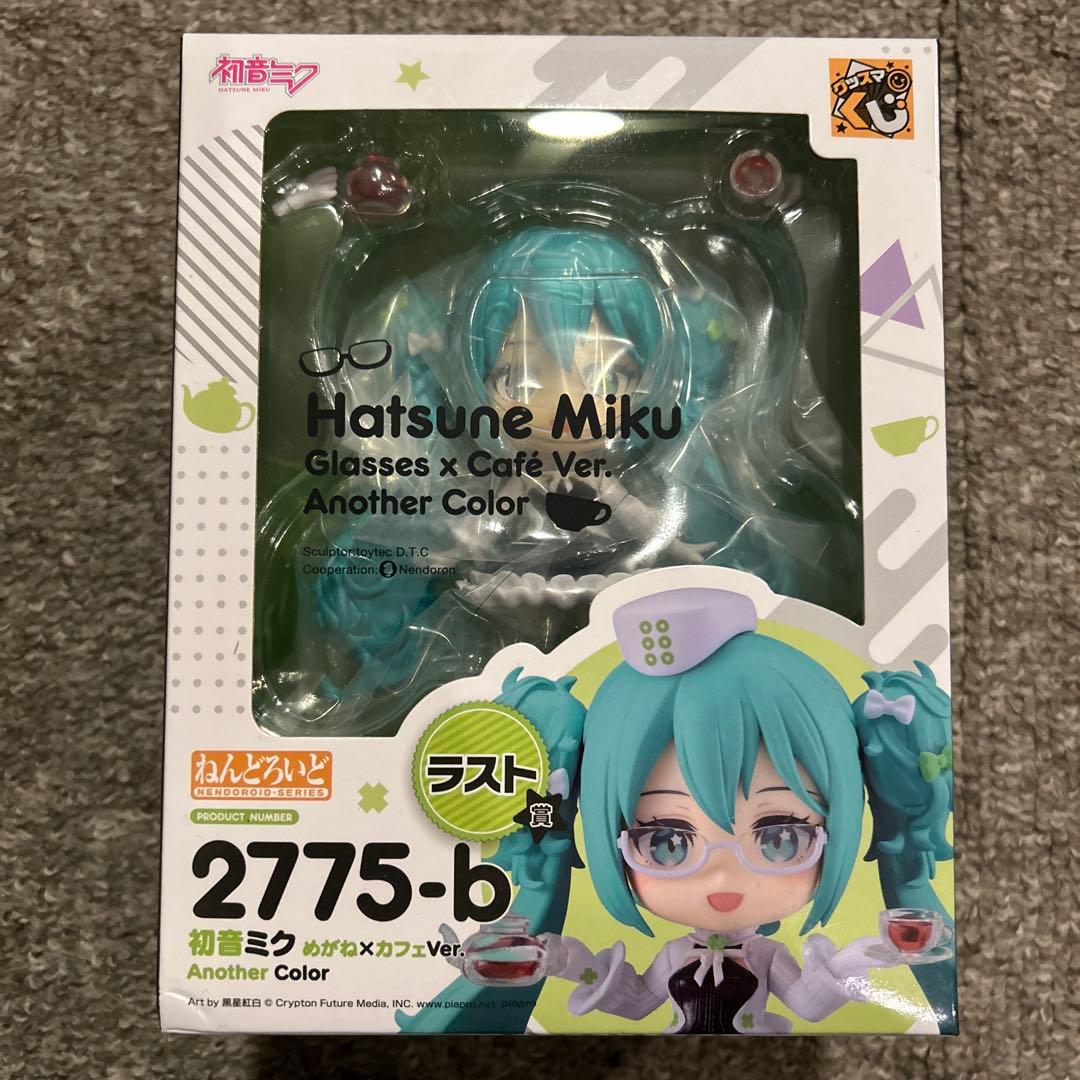 一番くじ　グッスマくじ　初音ミク　メガネカフェバージョンセット