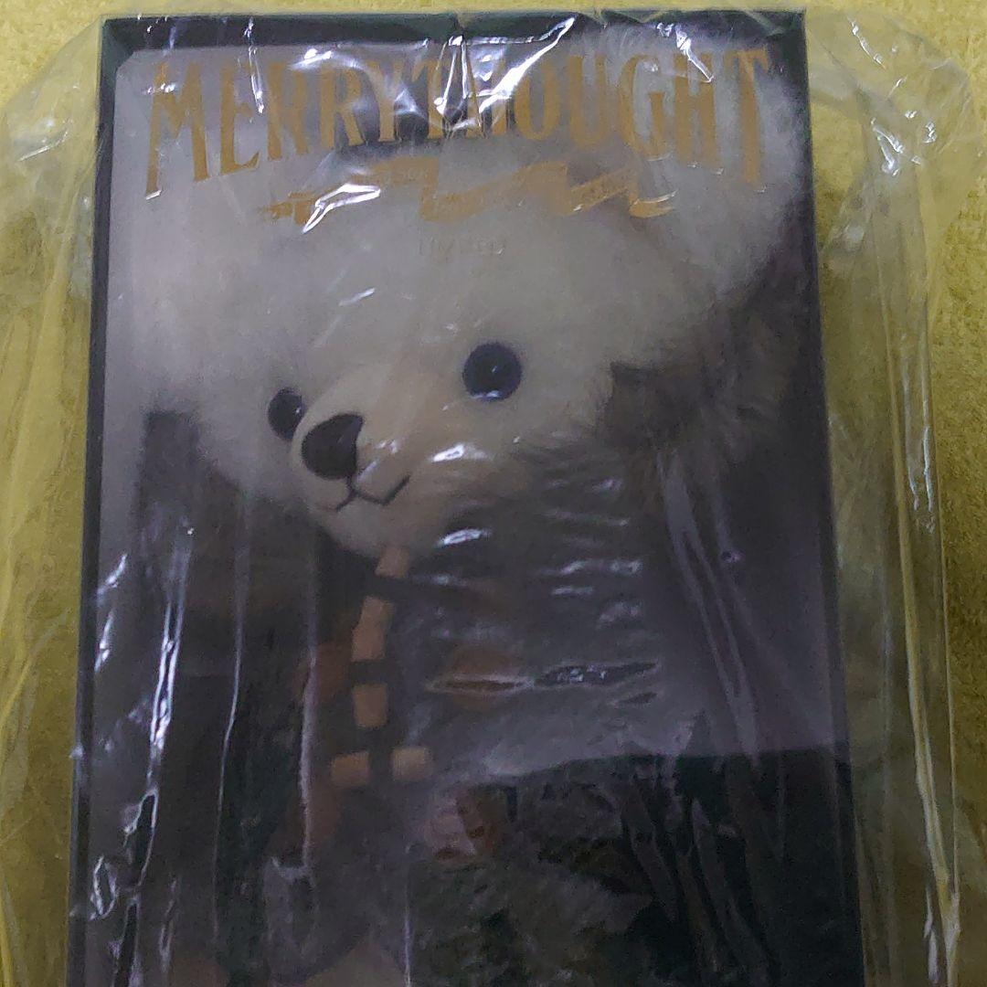 【100体限定】メリーソート × ホイップ(ユニベア)