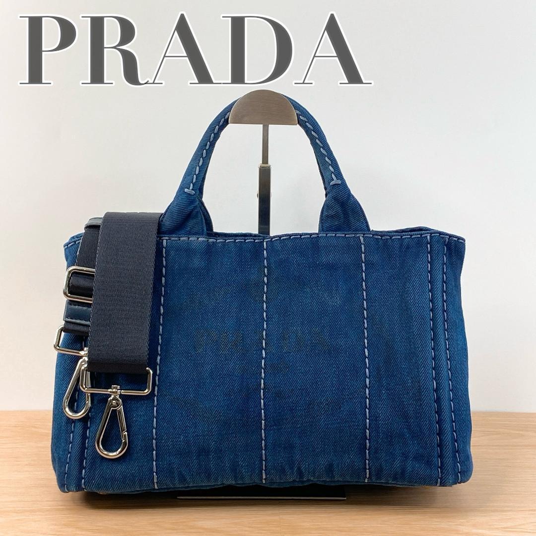 プラダ カナパ ミニ ショルダーバッグ ハンドバッグ カバン ネイビー 青系