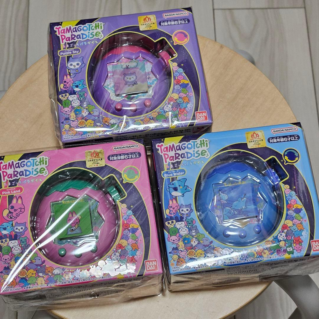たまごっちパラダイス 3色セット パープル ブルー ピンク 新品 未開封