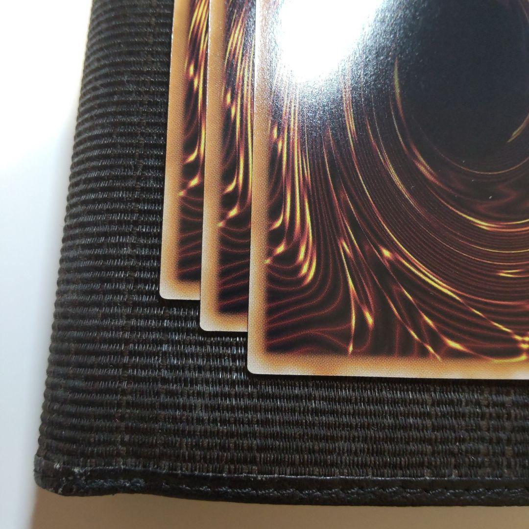 す*️様 遊戯王　青眼の白龍　25th prideイラスト　3枚まとめ売り　日版