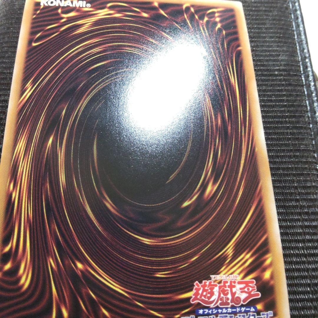 す*️様 遊戯王　青眼の白龍　25th prideイラスト　3枚まとめ売り　日版