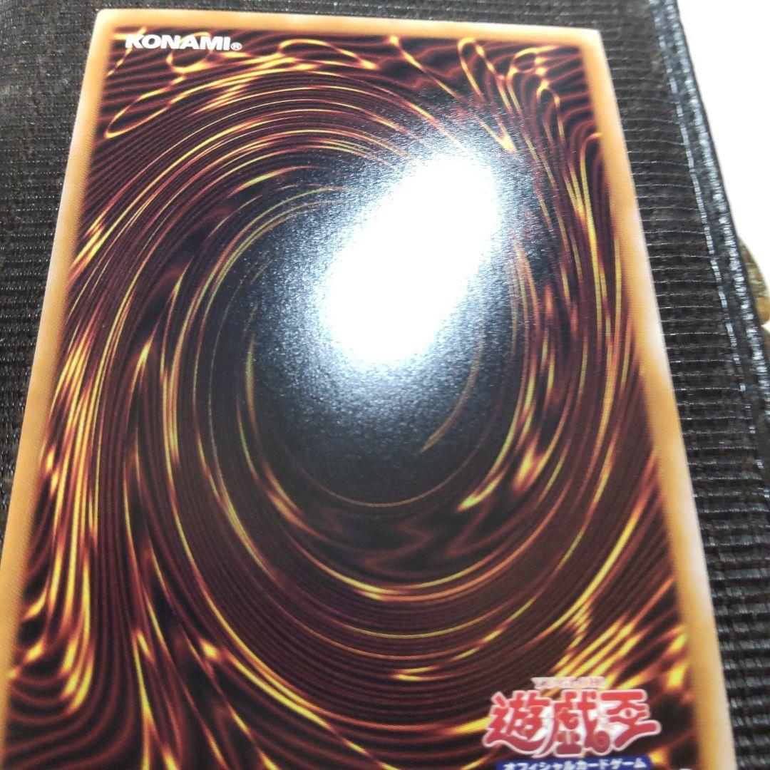 す*️様 遊戯王　青眼の白龍　25th prideイラスト　3枚まとめ売り　日版