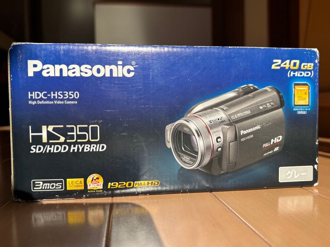 Panasonic HDC-HS350 デジカメ 箱付き