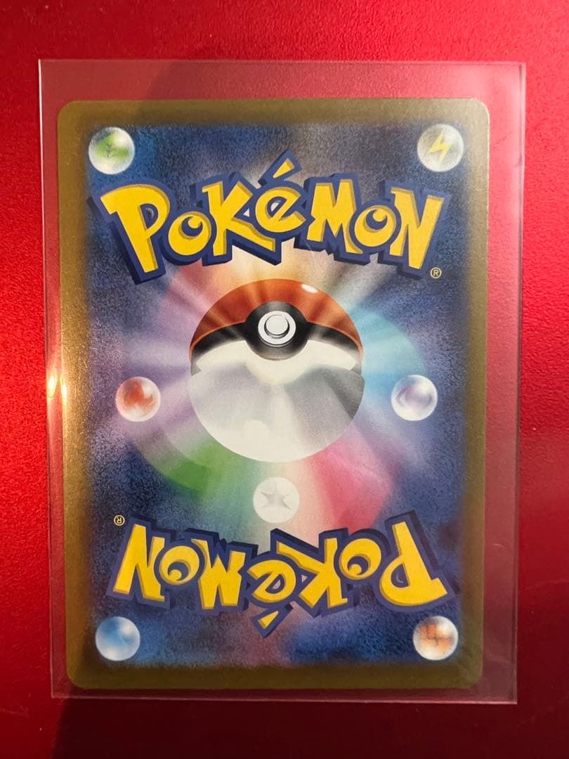 ポケモンカード　メガカイリューex 3種セット