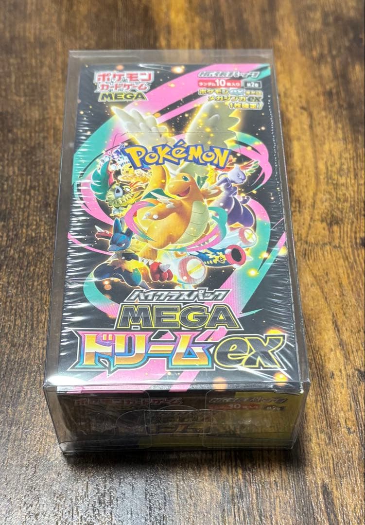 新品未開封　シュリンク付き　ポケモンカードゲーム　MEGAドリームex