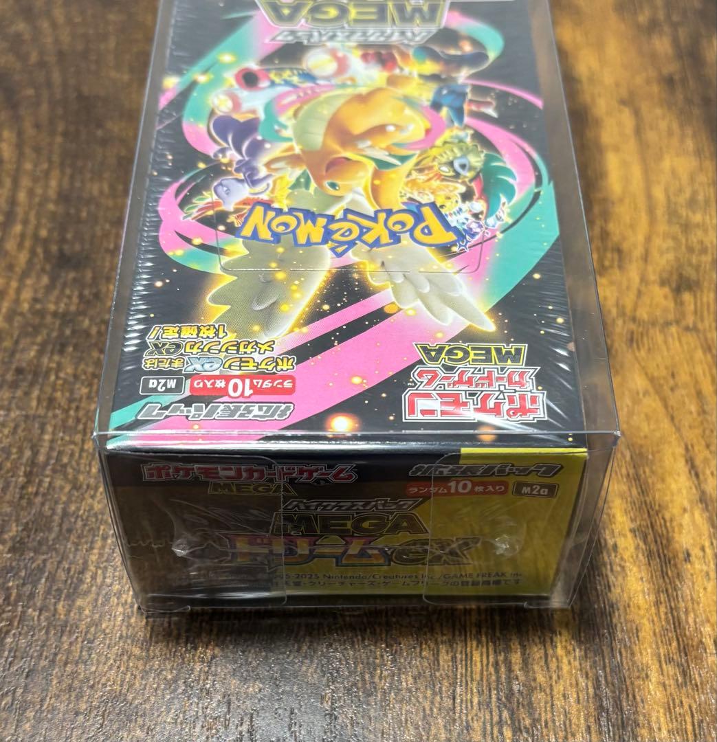 新品未開封　シュリンク付き　ポケモンカードゲーム　MEGAドリームex