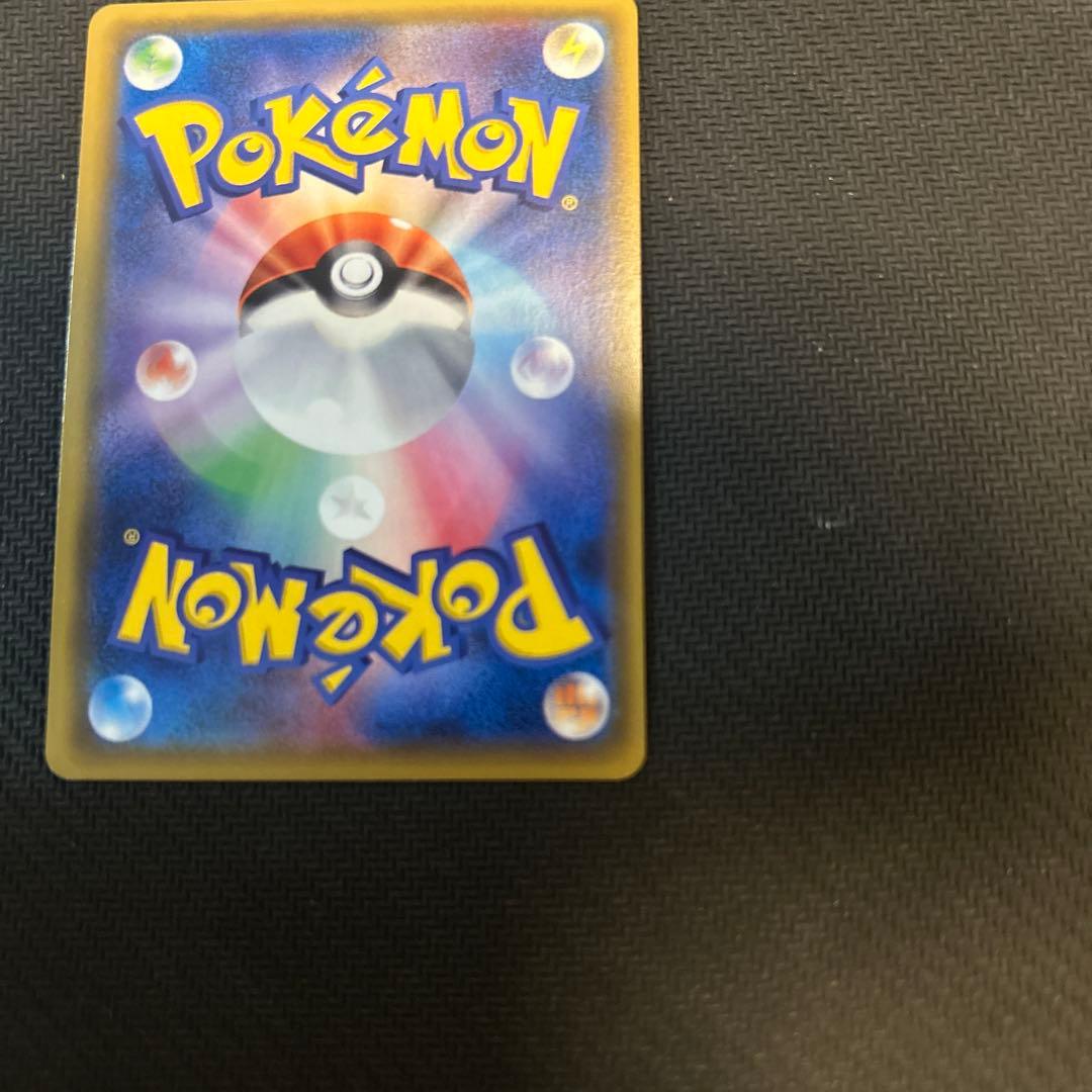 ポケモンカード マオ SR 055/050