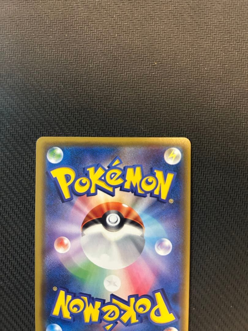 ポケモンカード マオ SR 055/050