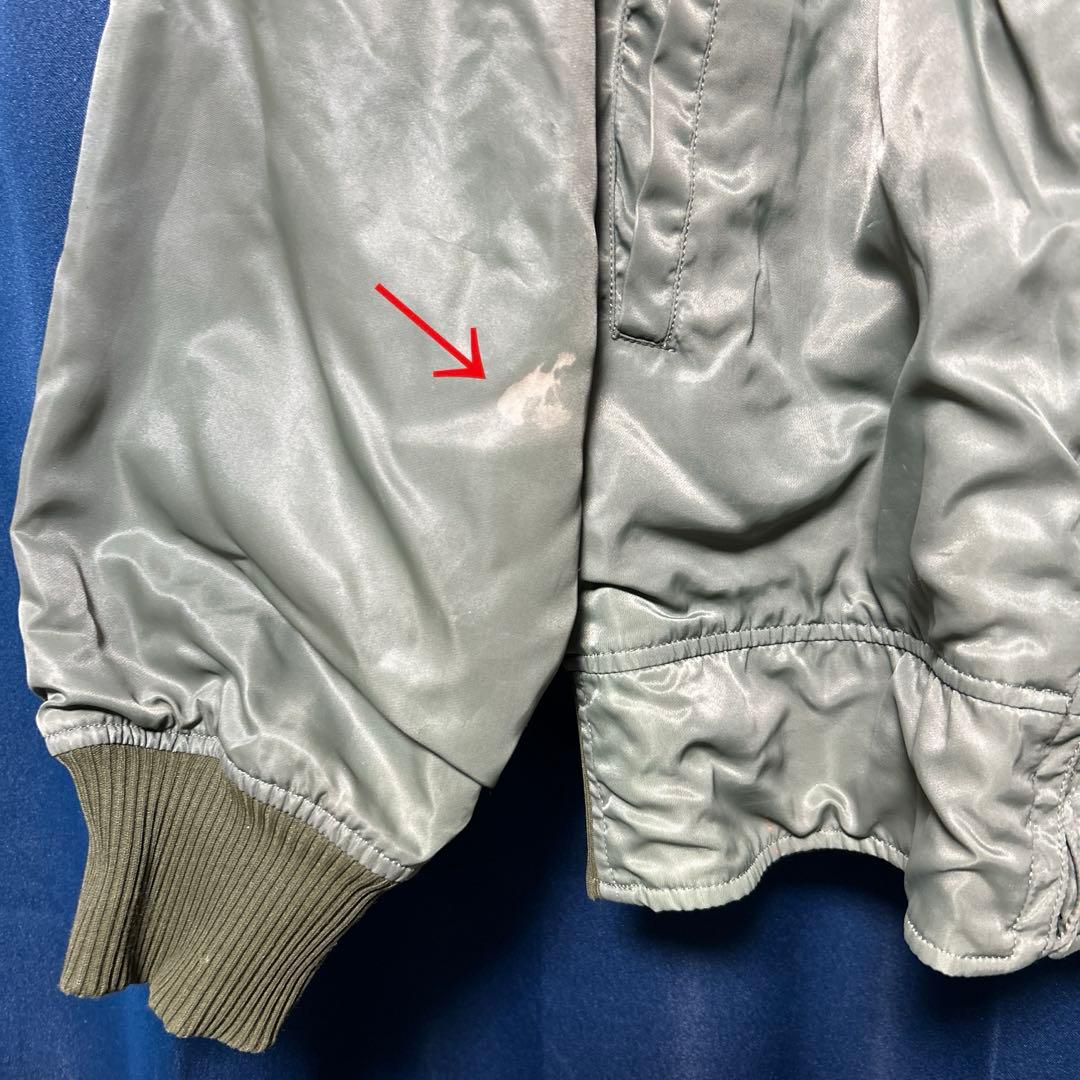 陸上自衛隊 リバーシブル ブルゾン MA-1タイプ 陸士長 パッチ 2型迷彩