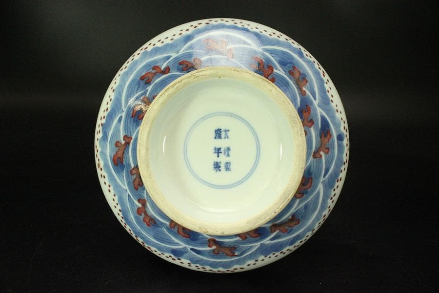 中国美術 龍模様 古い 花瓶(ZE510)