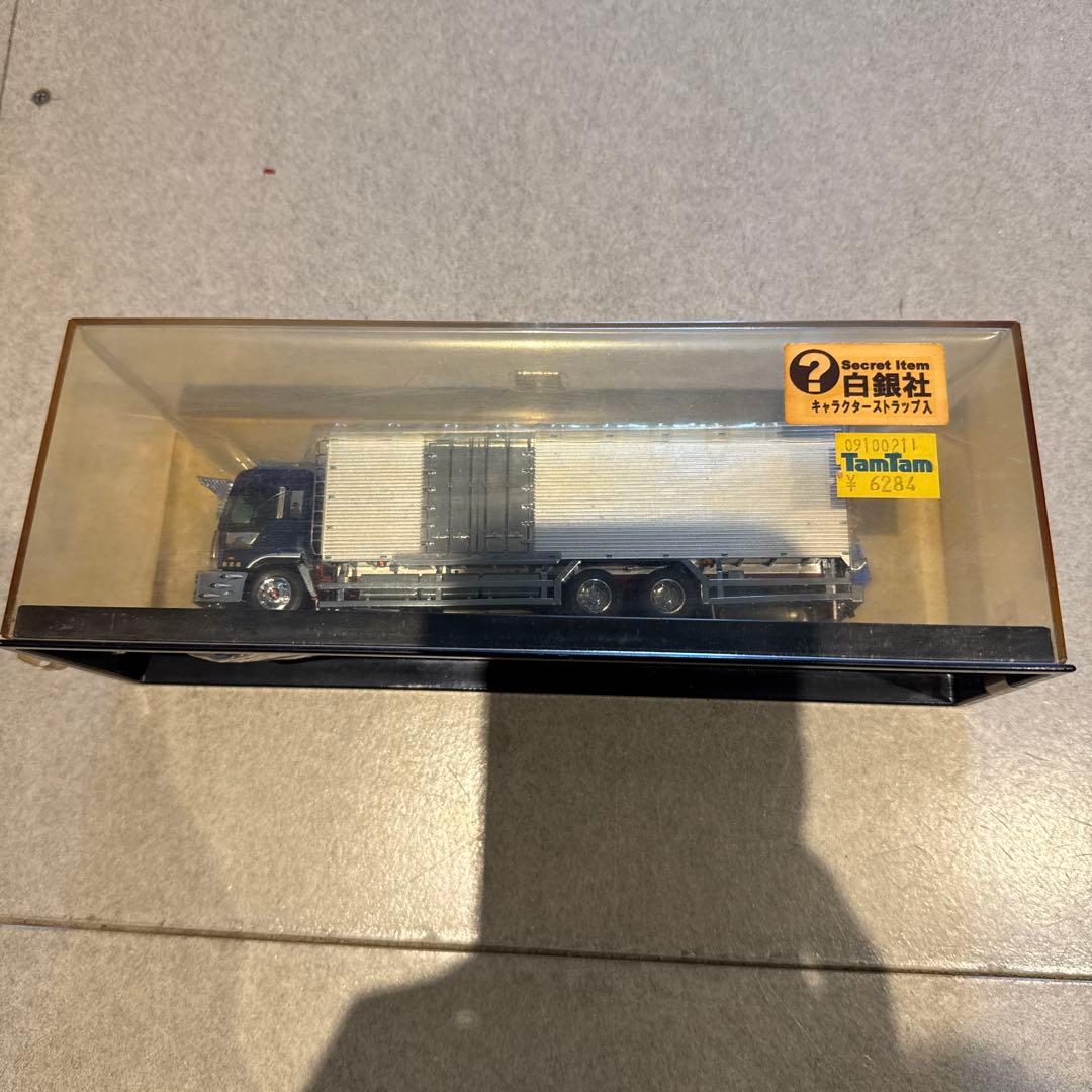 1/72 リアルモールド　みやこ鮮冷 丸美グループ 大型トラック