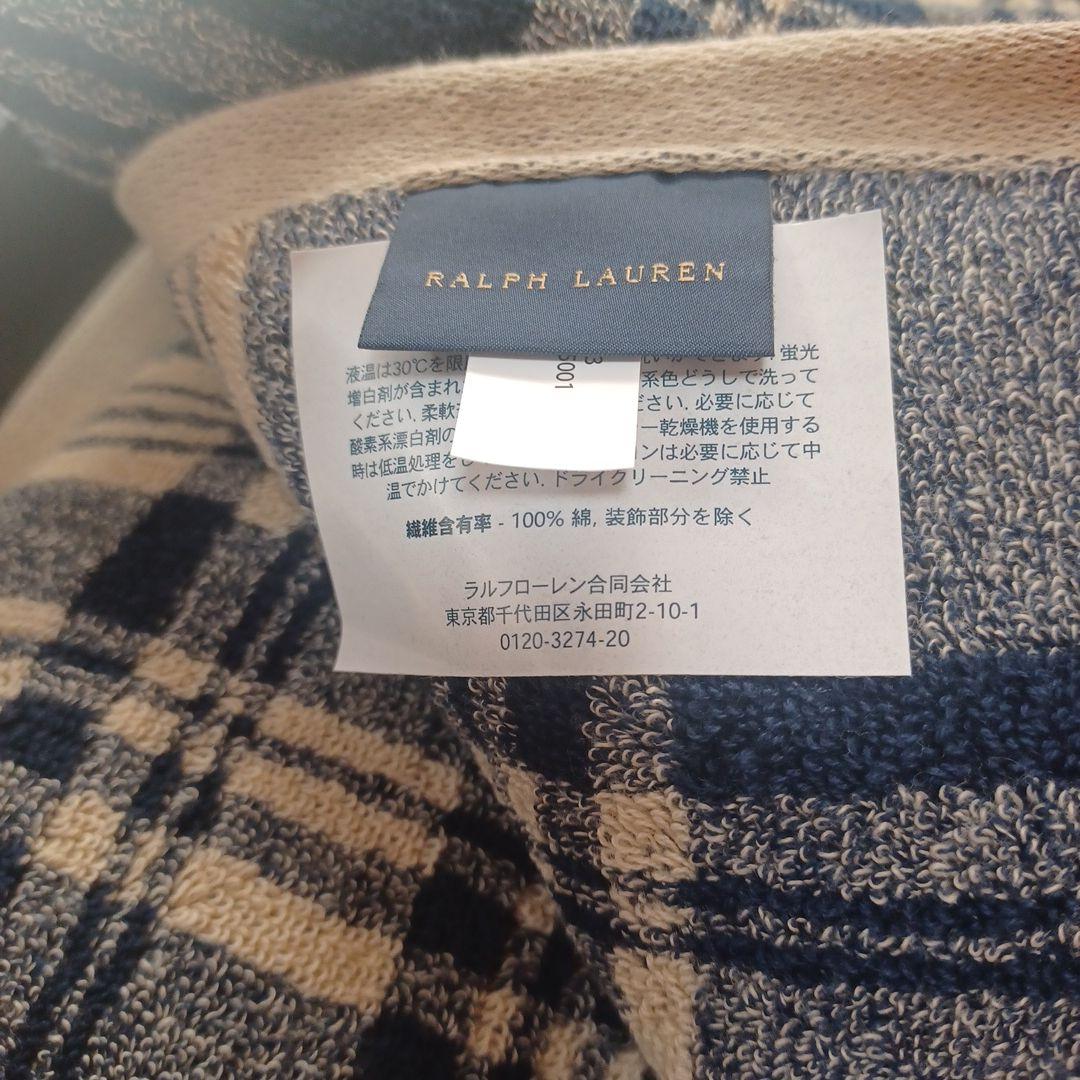 【新品】Ralph Lauren タオルセット 箱付き袋付き