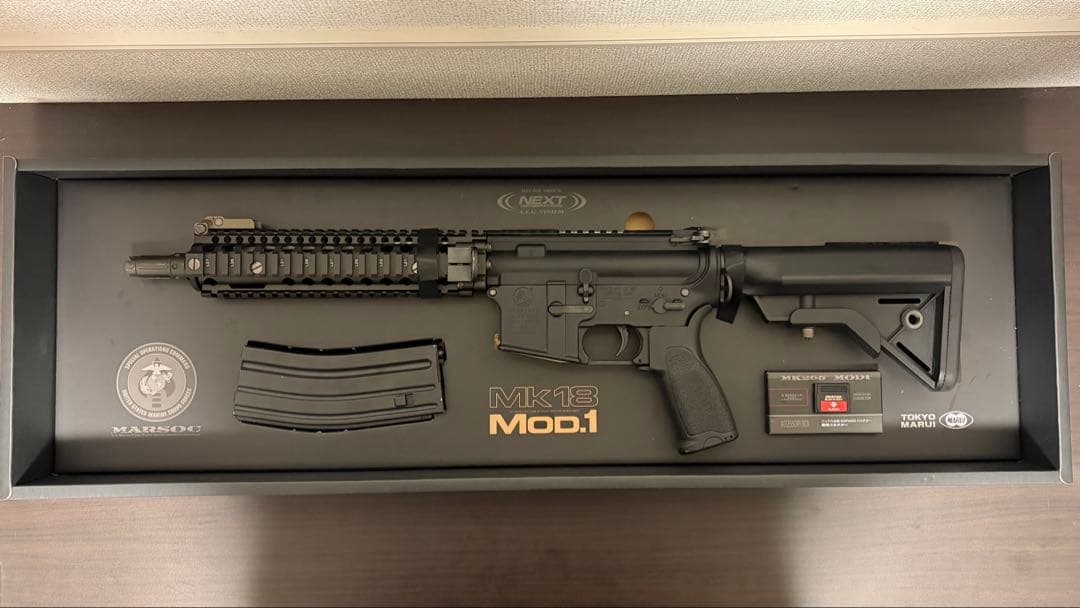 東京マルイ 次世代電動ガン Mk18 mod.1 陽炎3型ｅ 電子トリガー搭載