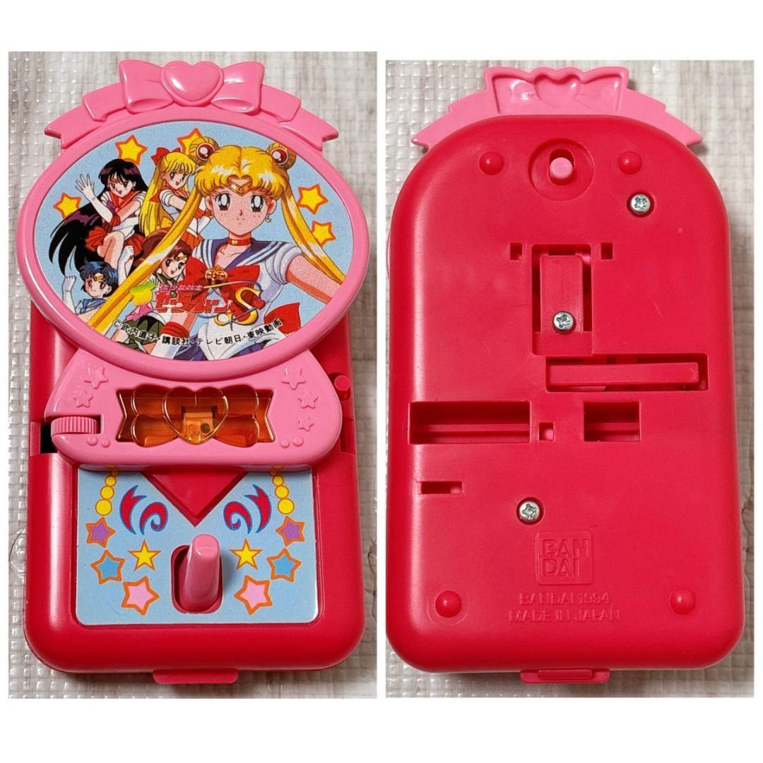 美少女戦士セーラームーンS ネームシールプリンター 当時物