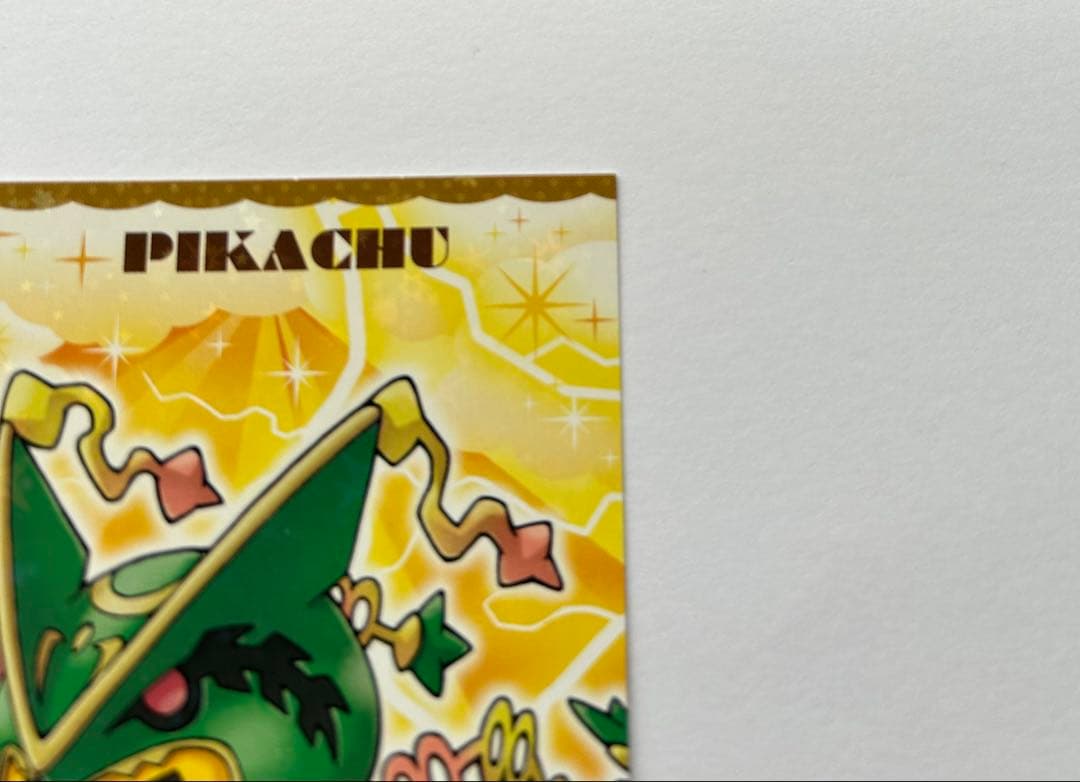 ポケモン　メガキャンペーン　ピカチュウ　ポンチョ　メガレックウザ　名刺カード