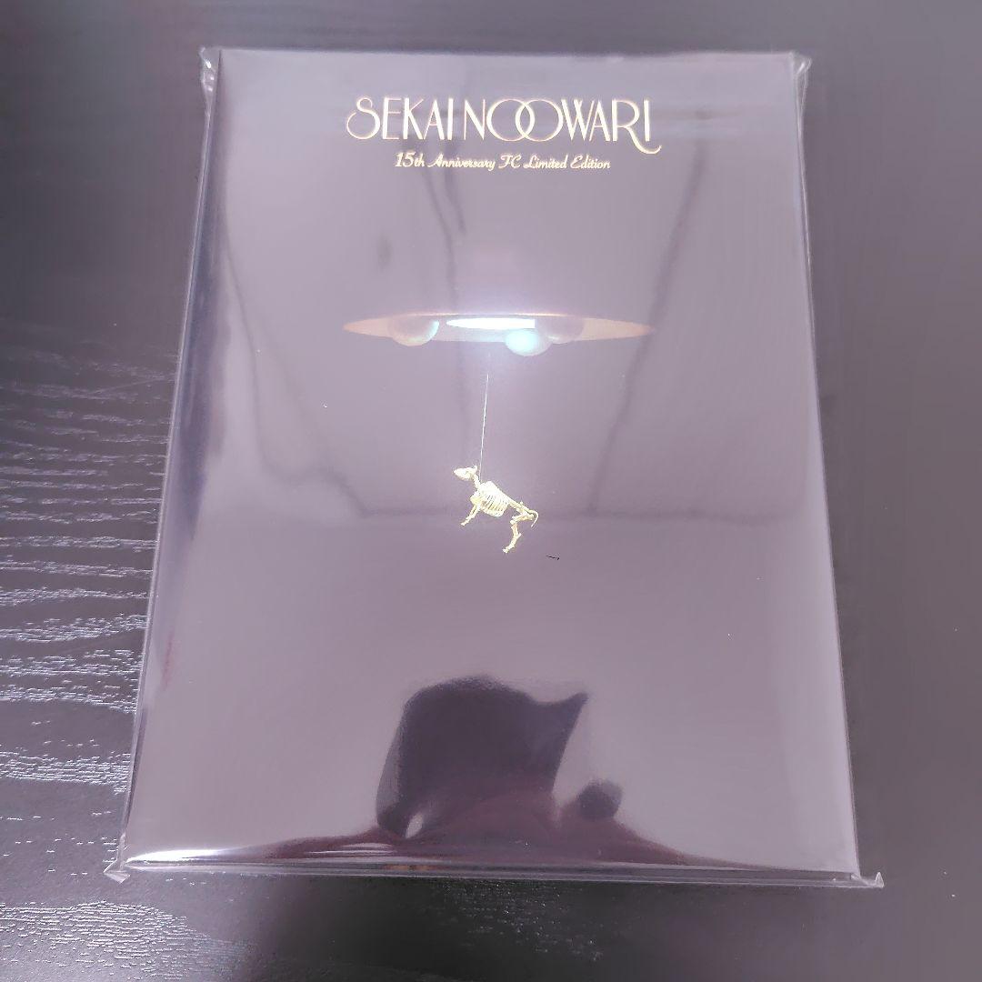 SEKAI NO OWARI 15th Anniversary FC 限定版