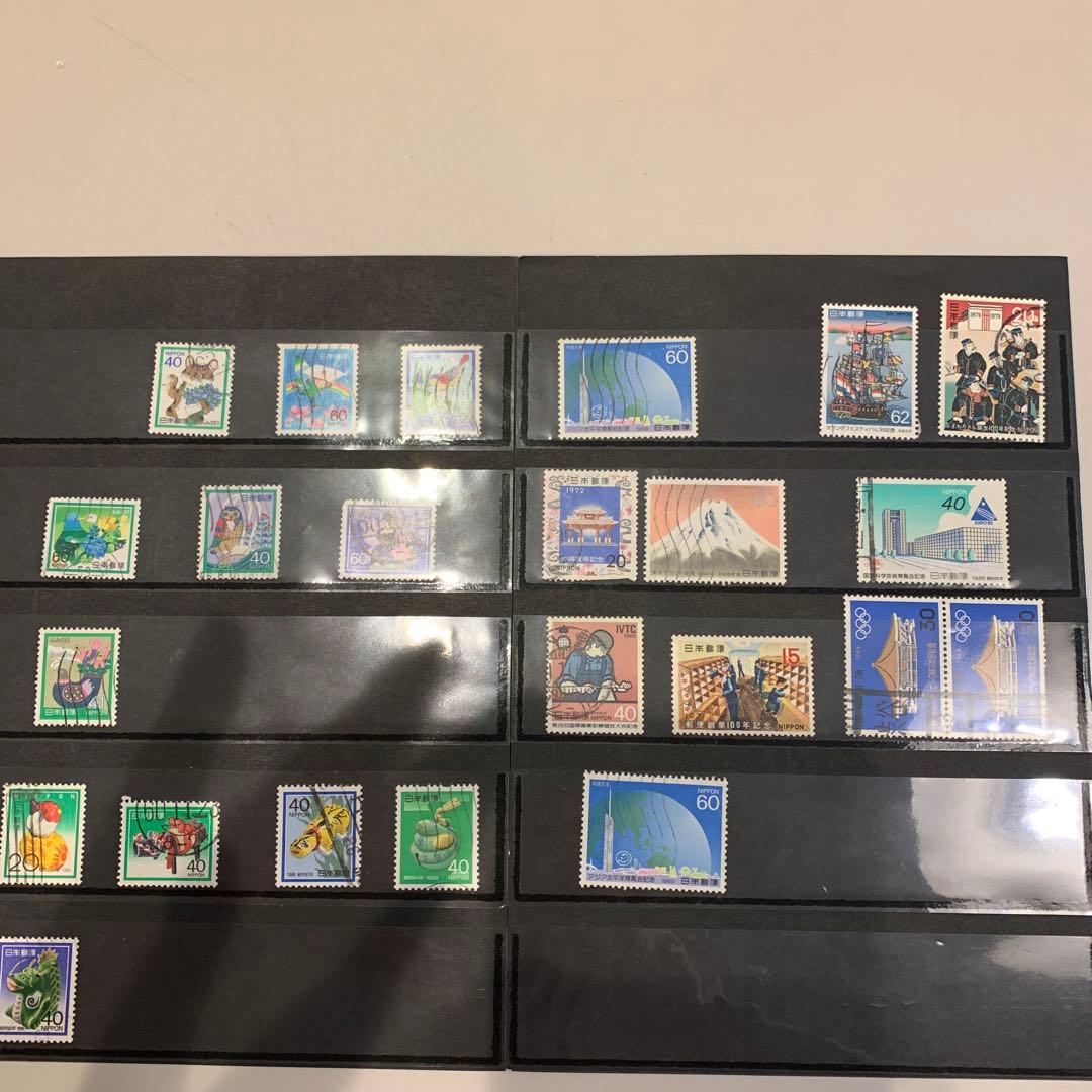 使用済み切手色々