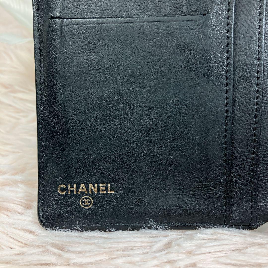 希少 CHANEL ココマーク 二つ折り 長財布 大容量 ブラック 黒 即日発送