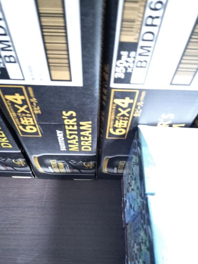 【新品未開封】サントリーマスターズドリーム　350ml 48本