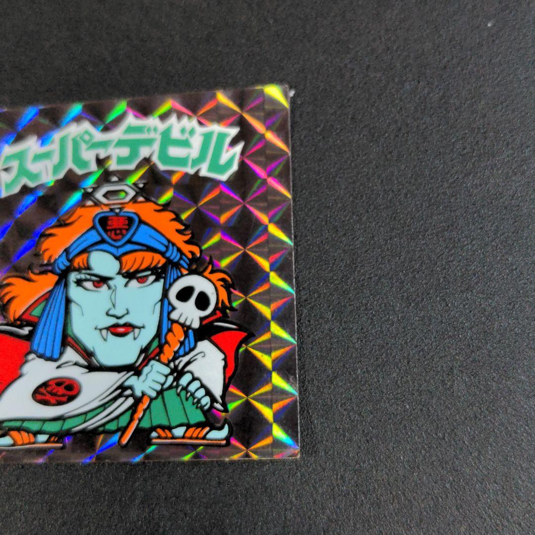 216 激レア　初期チョコ版薄黄色　スーパーデビル　ビックリマン　旧ビックリマン