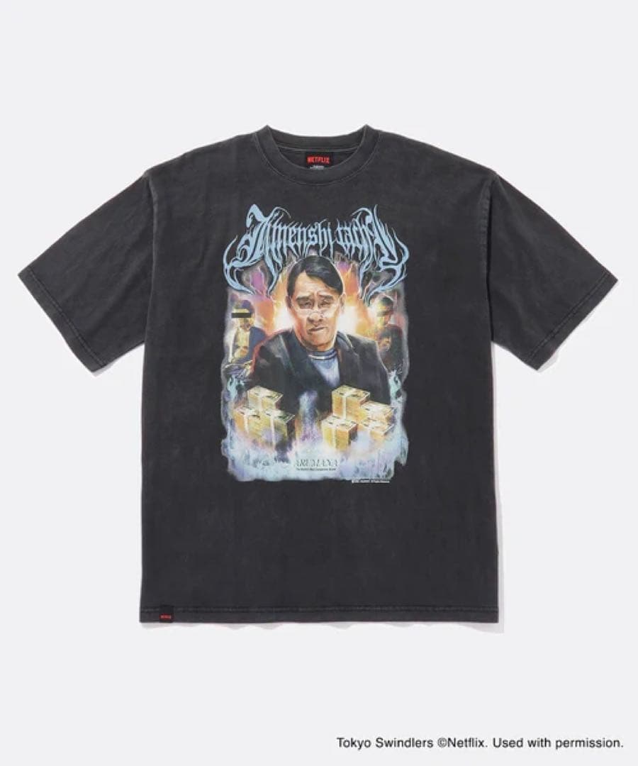 Netflix 地面師たち Tシャツ XL 新品未使用