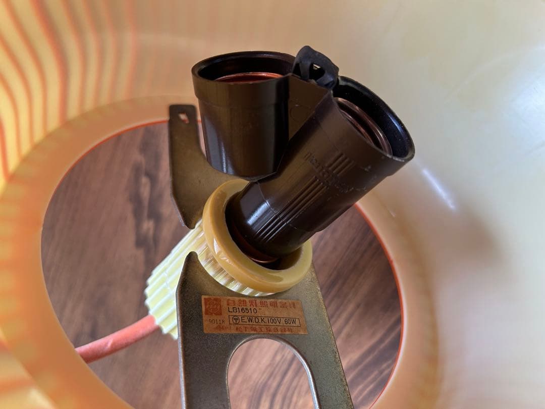 昭和レトロオレンジ フラワーモチーフ ペンダントライト電傘ナショナル松下電工