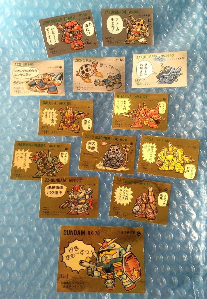 SDガンダム　ガシャポン　オマケシール　マイナーシール