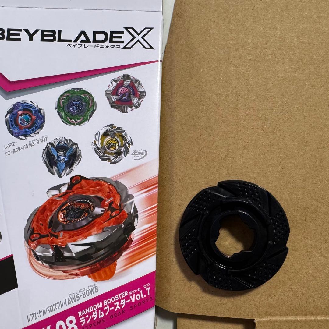 最重量 アシストブレードW ウィール ケルベロスフレイム付属 ベイブレードX