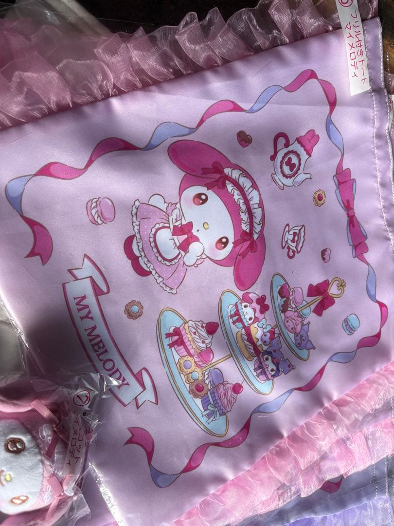 ローソン 一番くじ マイメロディ クロミ 未使用 24点 まとめ売り