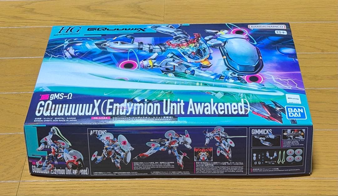 機動戦士Gundam GQuuuuuuX(ジークアクス) プラモデル 8点セット