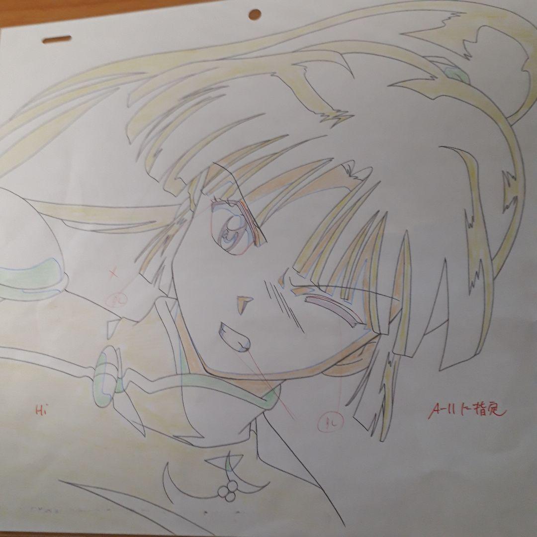 犬夜叉　珊瑚　セル画　動画　原画　3枚