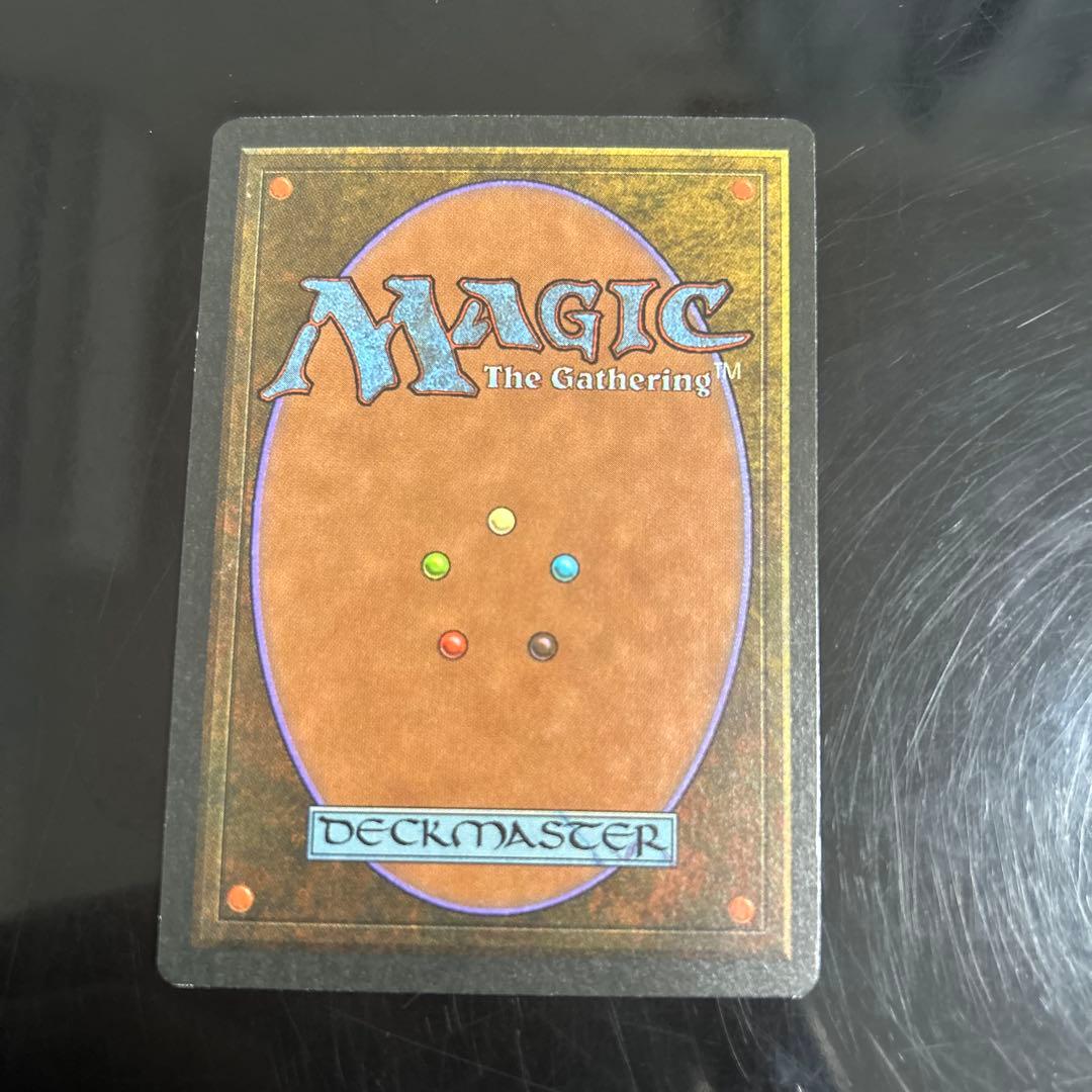 マジック：ザ・ギャザリング Nether Void MTG