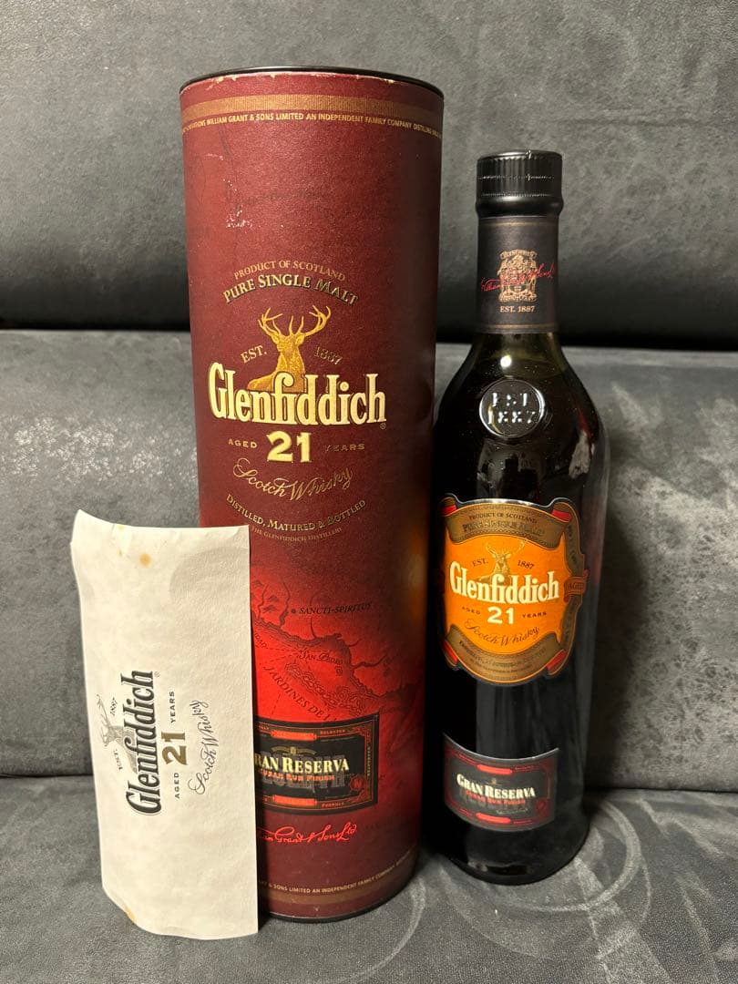 終売　グレンフィディック21年　キューバラムフィニッシュ