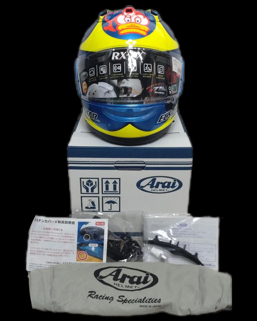 新品 Arai RX-7X バリー・シーン カスタムペイント