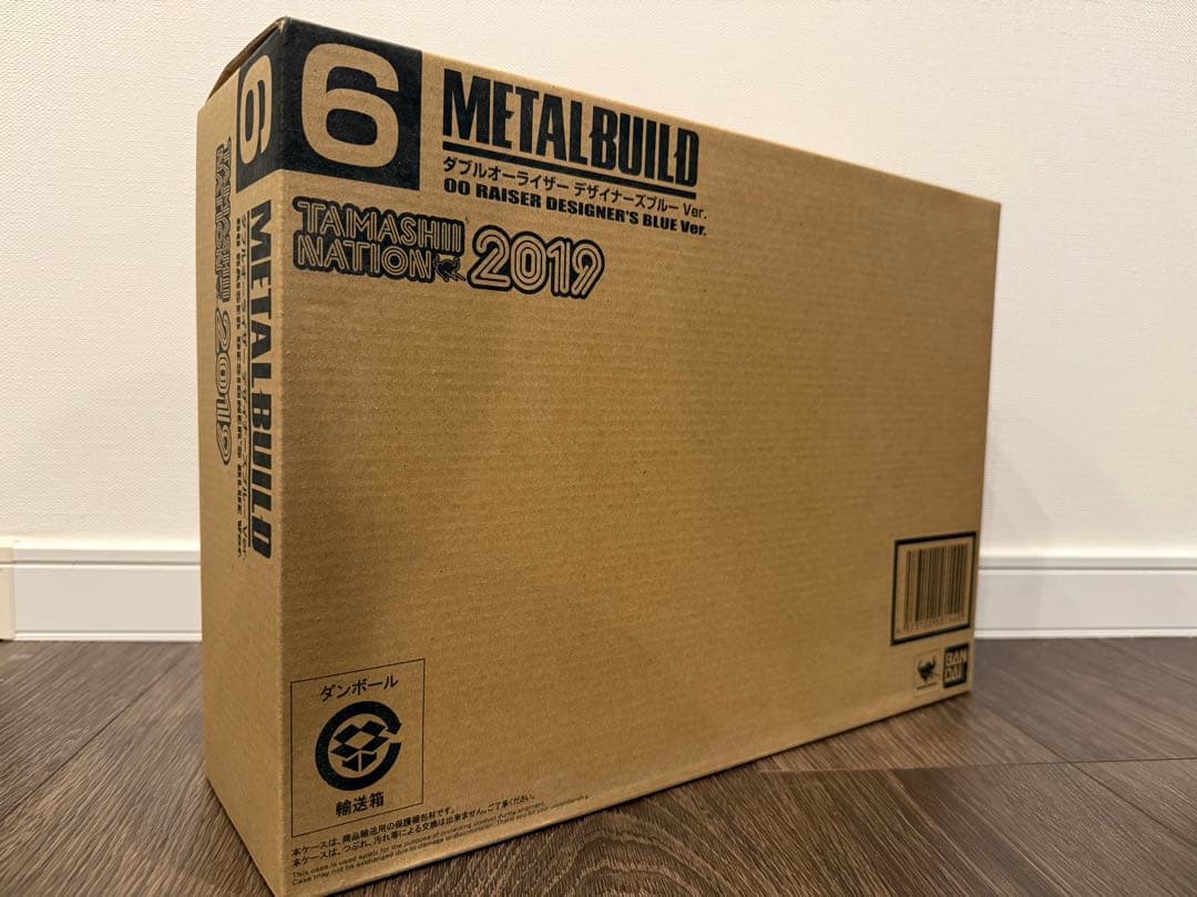 L BUILD ダブルオーライザー デザイナーズブルー Ver