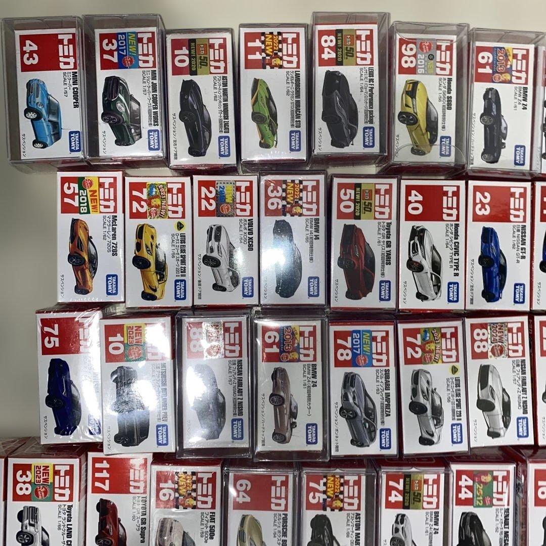 トミカ まとめ売り