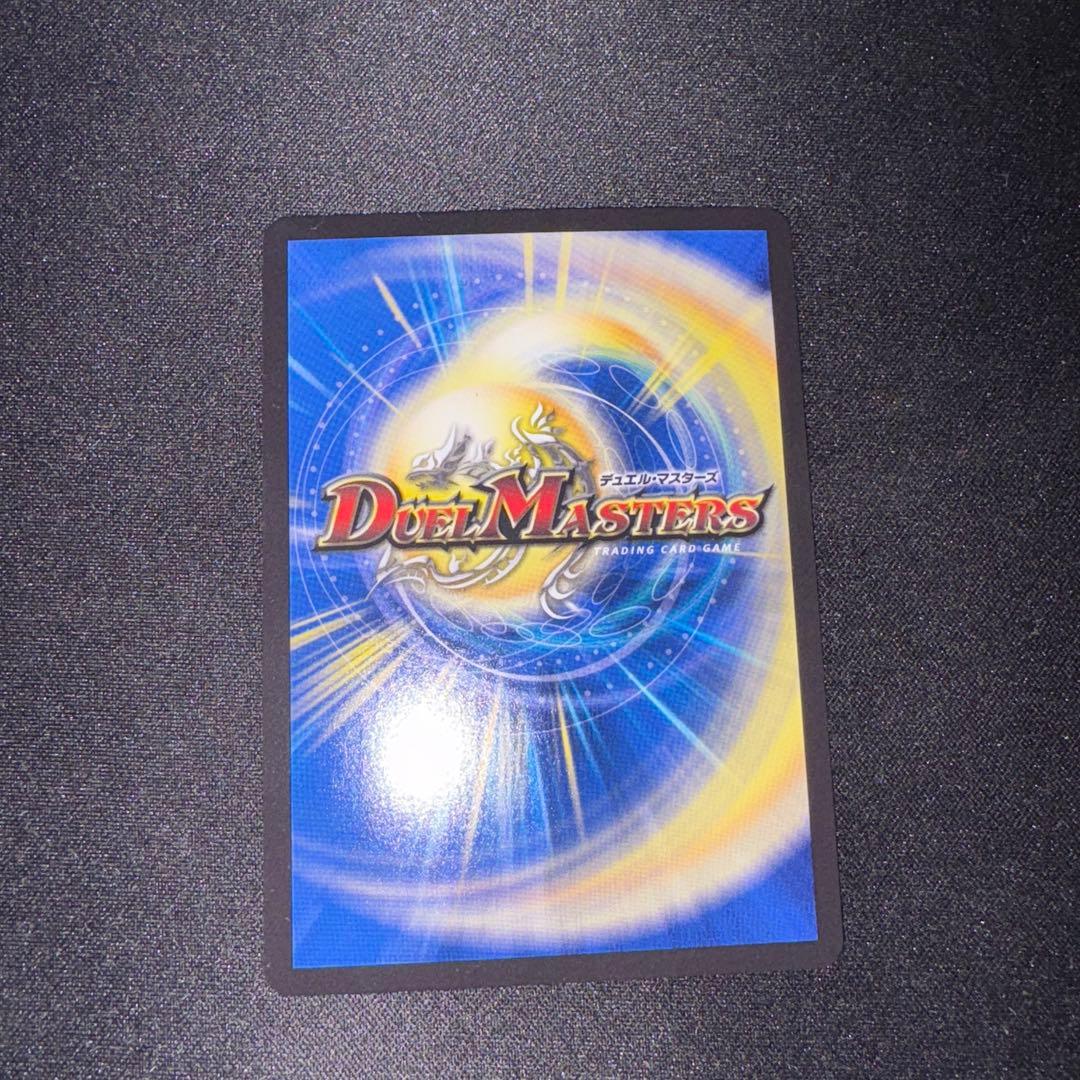 切札勝太＆カツキング 熱血の物語 神アート 4枚セット
