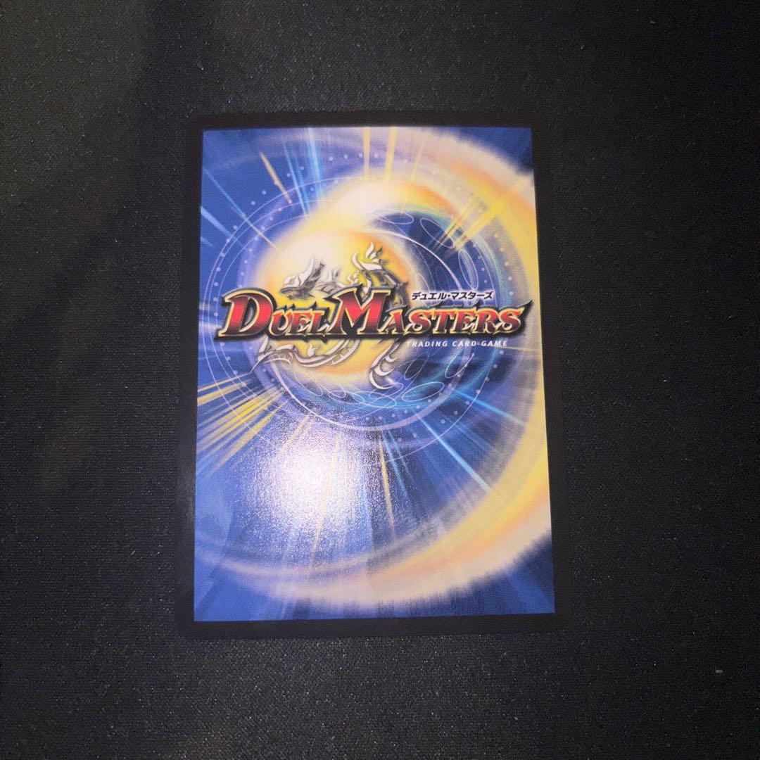 切札勝太＆カツキング 熱血の物語 神アート 4枚セット