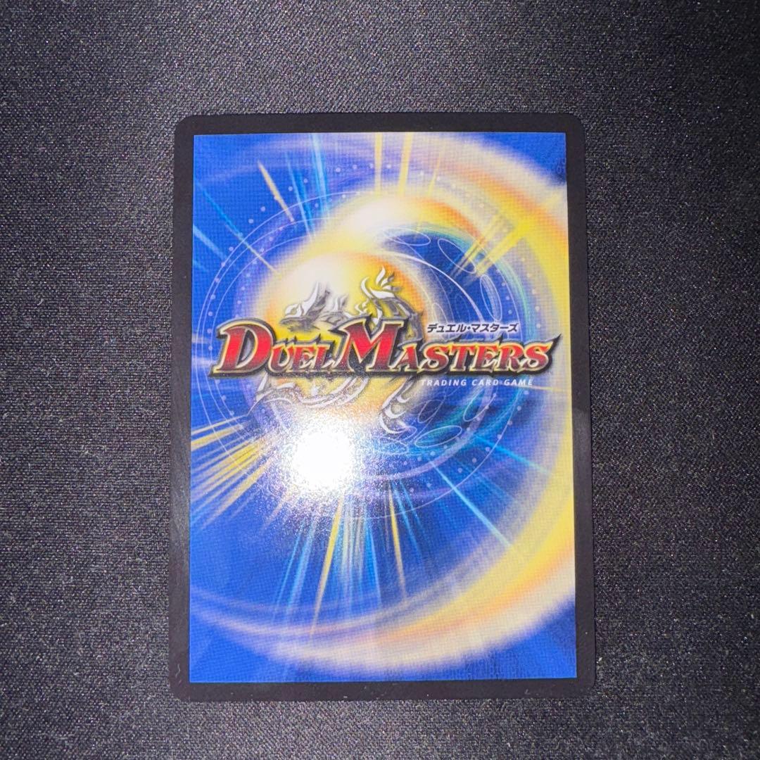切札勝太＆カツキング 熱血の物語 神アート 4枚セット