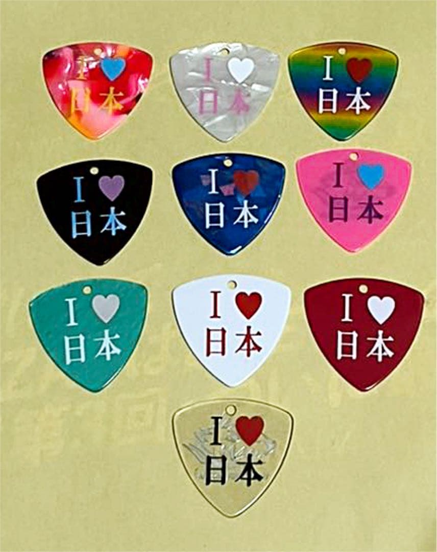 MAN WITH A MISSION ピックセット！毛玉ストラップ