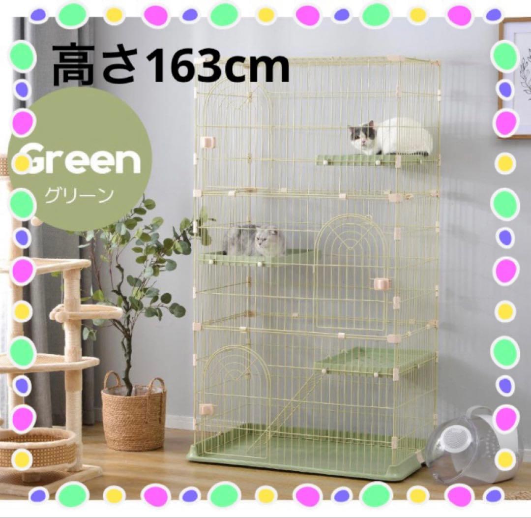 新品　キャットケージ　キャットゲージ　猫用品　ペットケージ　グリーン