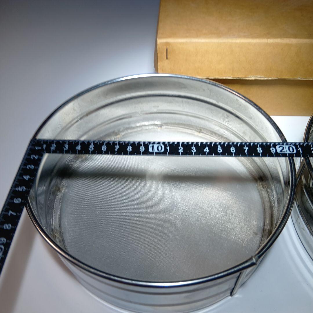 茶道具　灰道具　灰篩い　荒目、中目　細目3点おまとめ