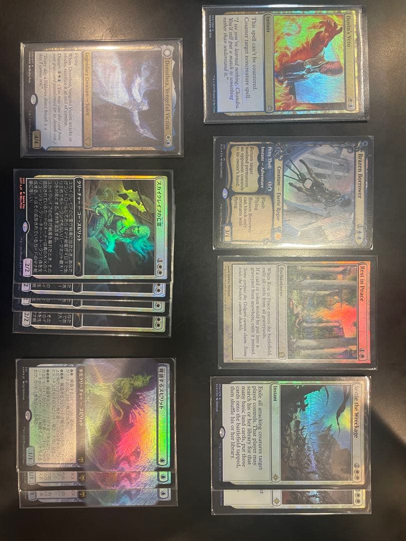 バントスピリット　full foil パイオニア　構築済みデッキ