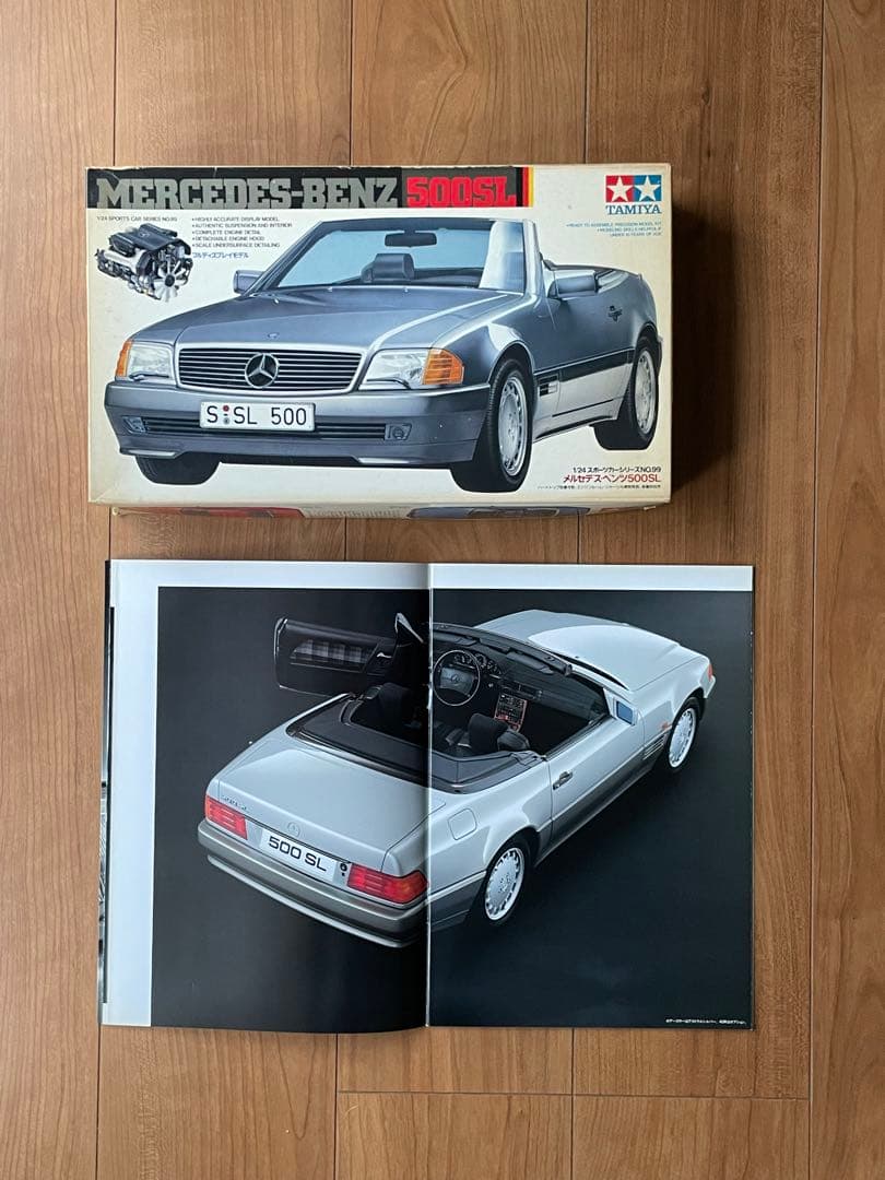 メルセデス・ベンツ 500SL カタログ+タミヤ　1/24 プラモデル 末開封